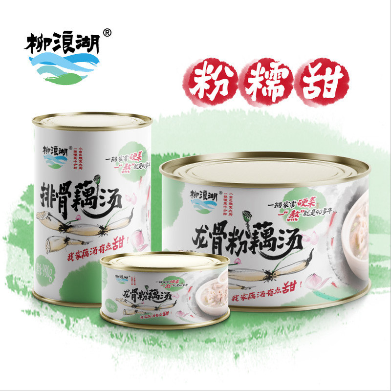 柳浪湖 龙骨粉藕汤1500g