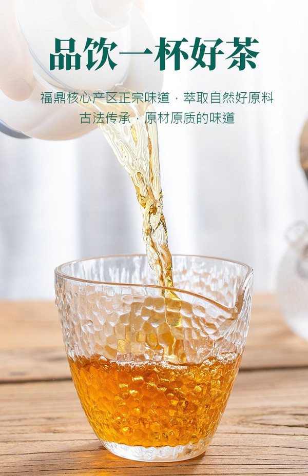 候达  正宗福鼎老白茶龙珠老白茶老寿眉茶叶糯米小沱茶送礼高档礼盒装