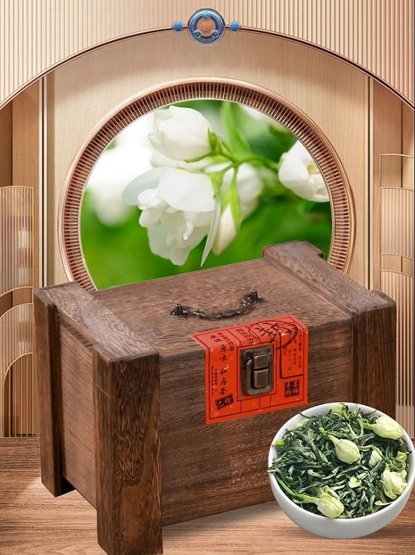 中圣公  木盒装2023新茶茉莉花茶叶浓香型飘雪茉莉柔顺甘甜花茶送礼