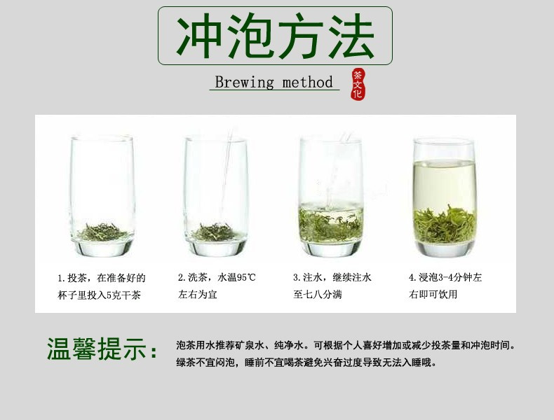 候达 新茶明前碧螺春茶叶浓香型春茶绿茶纸包散装250g 纸包碧螺春250克