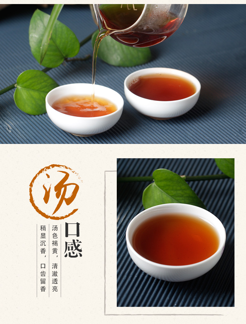 候达 云南古树大叶种茶普洱茶熟茶臻品老茶头茶小颗粒400g箱装桶装