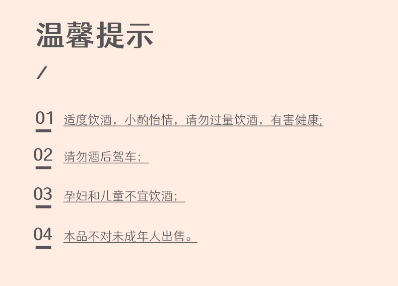  咪噢凯蒂 3瓶*330ML海盐荔枝酒 微醺低度果味酒柚子草莓柠檬甜酒清型