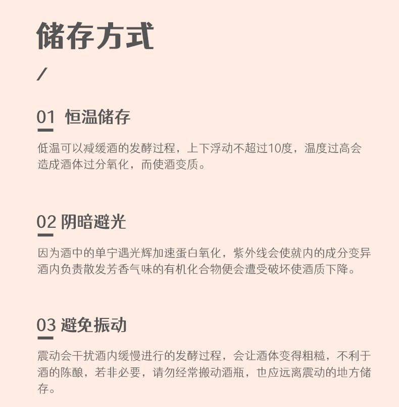  咪噢凯蒂 3瓶*330ML海盐荔枝酒 微醺低度果味酒柚子草莓柠檬甜酒清型