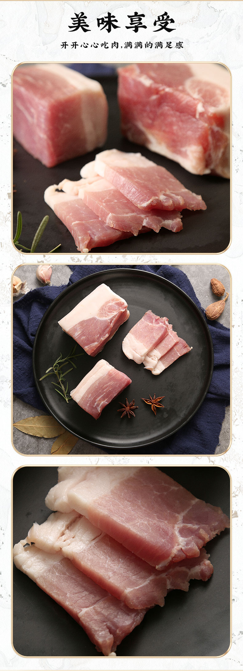  桐香 纯手工腌肉400g礼盒 猪肉肉制品400g礼盒装美味生态腌肉