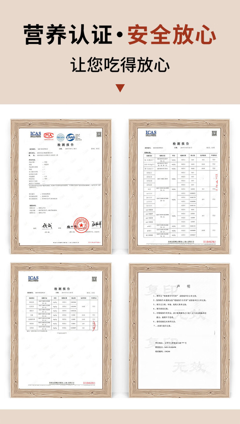  德案蛋 林间散养土鸡蛋 10枚装（40g左右/枚） 林间散养，现捡现发