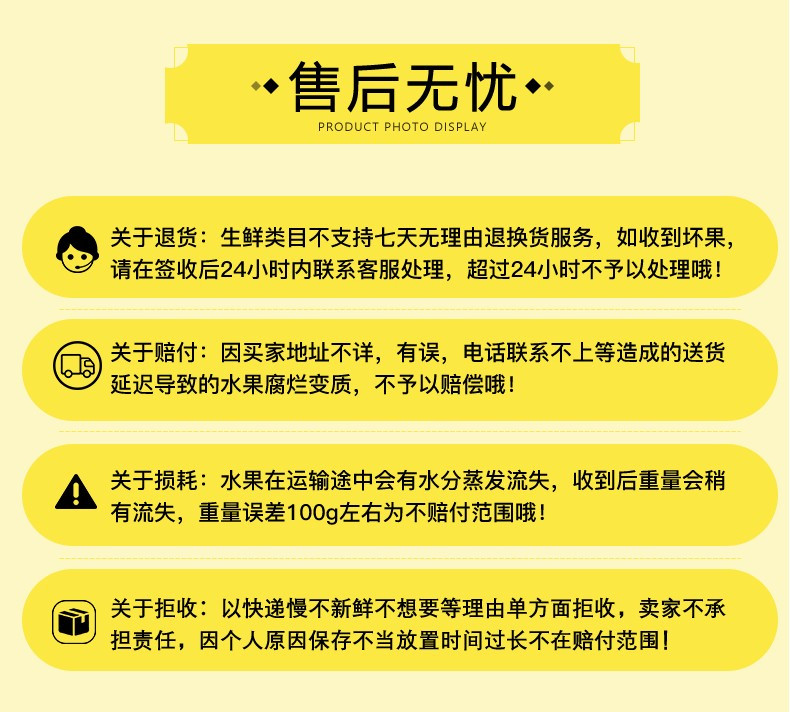  崇研鲜果 广西小米蕉 5斤装 现摘先发新鲜时令水果苹果蕉香蕉酸甜软糯5斤