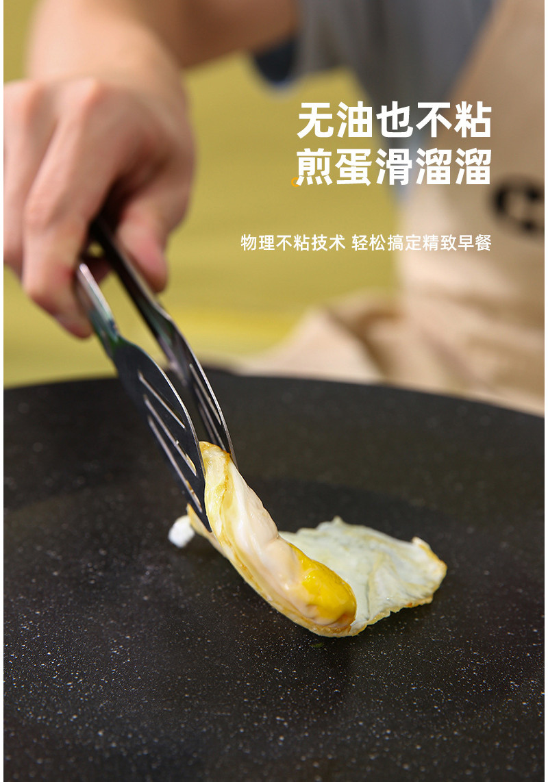 刺狐 韩式户外烤盘家用麦饭石电磁炉烤肉盘商用不粘锅卡式炉铁板烧烤盘