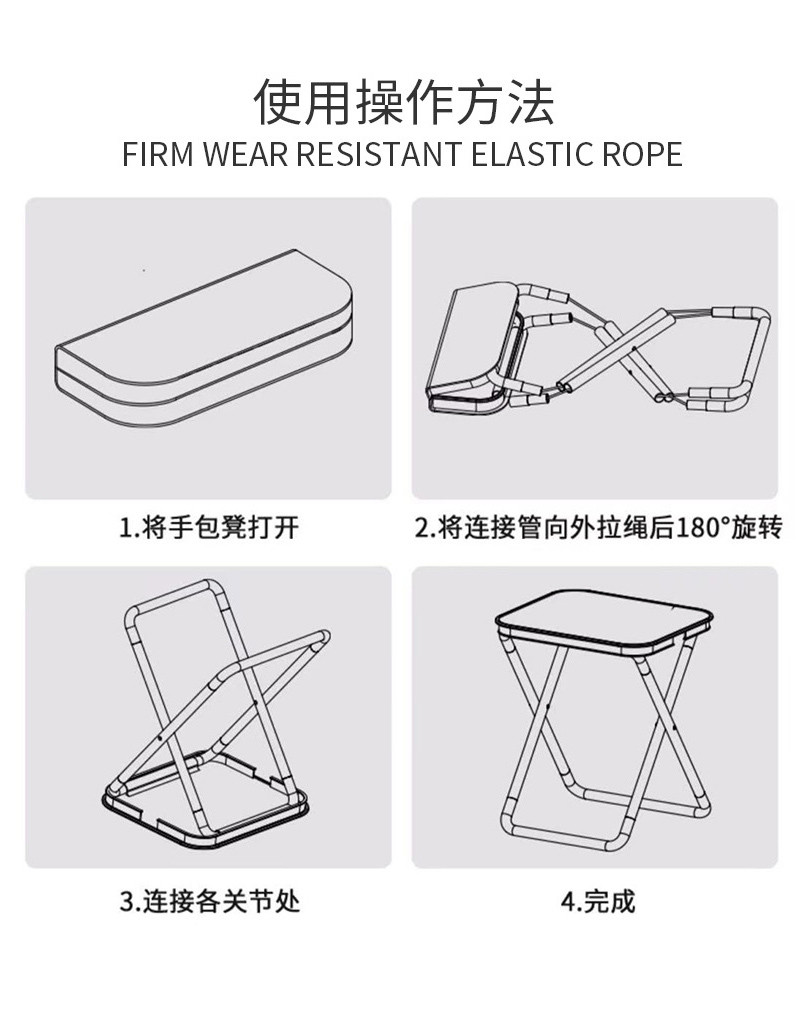 刺狐 户外手包折叠凳便携式折叠椅露营凳子野营小马扎钓鱼凳装备