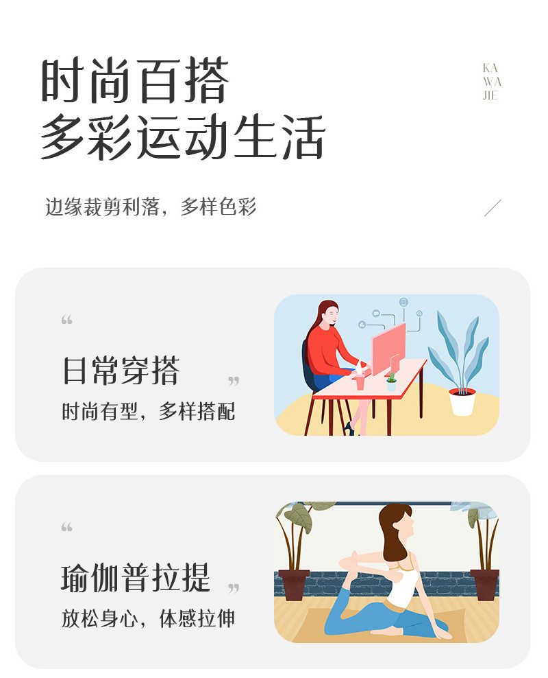 刺狐 V领裸感瑜伽服拼色两件套防震速干无缝弹力高腰提臀健身套装骑行