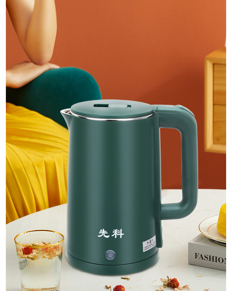 先科/SAST 电热水壶家用2.3L大容量不锈钢电水壶热水瓶烧水壶