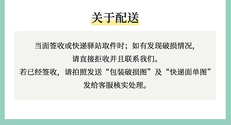 吉米 秋田小町吉林大米25kg黑土地大米50斤