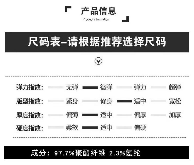  谜子 职业套装秋季长袖女士空姐制服西服套装 气质优雅