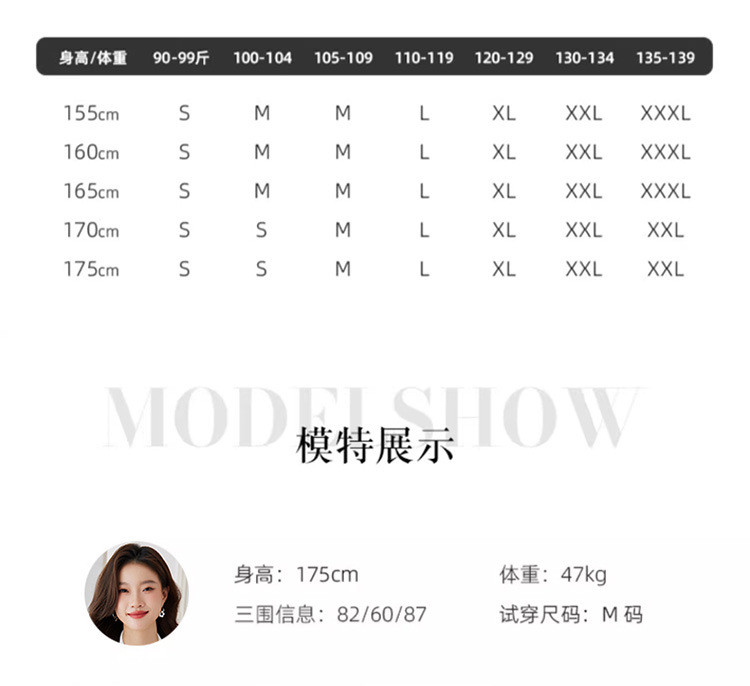  谜子 女士时尚西服春季新款时尚百搭短款修身外套 气质百搭