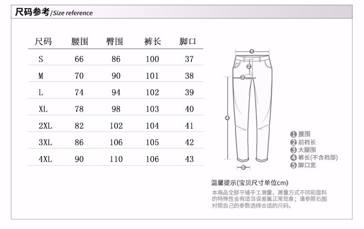  谜子 秋季女士黑色西裤职业装直筒修身休闲长裤 商务通勤