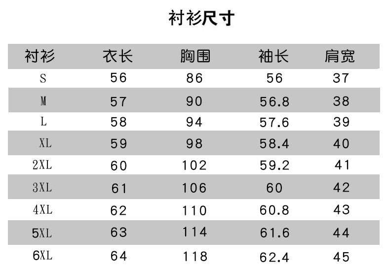  谜子 职业套装秋季长袖女士空姐制服西服套装 气质优雅