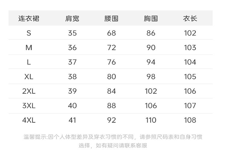  谜子 女士职业西服连衣裙套装秋季时尚感通勤百搭职业装两件套 时尚通勤