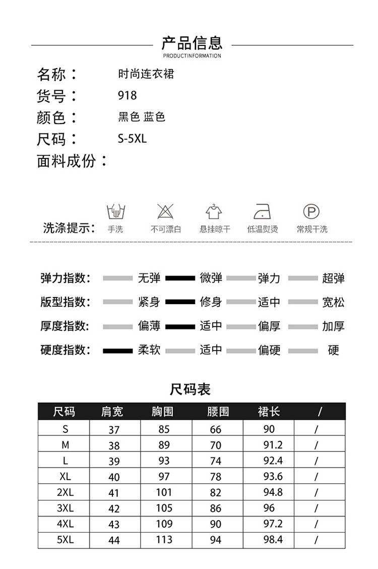  谜子 夏季无袖连衣裙气质通勤纯色大摆仙女裙 时尚百搭