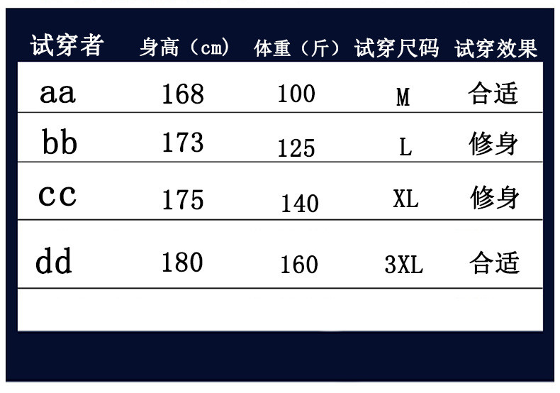  谜子 休闲西装男士秋季韩版修身纯色单西外套 商务休闲