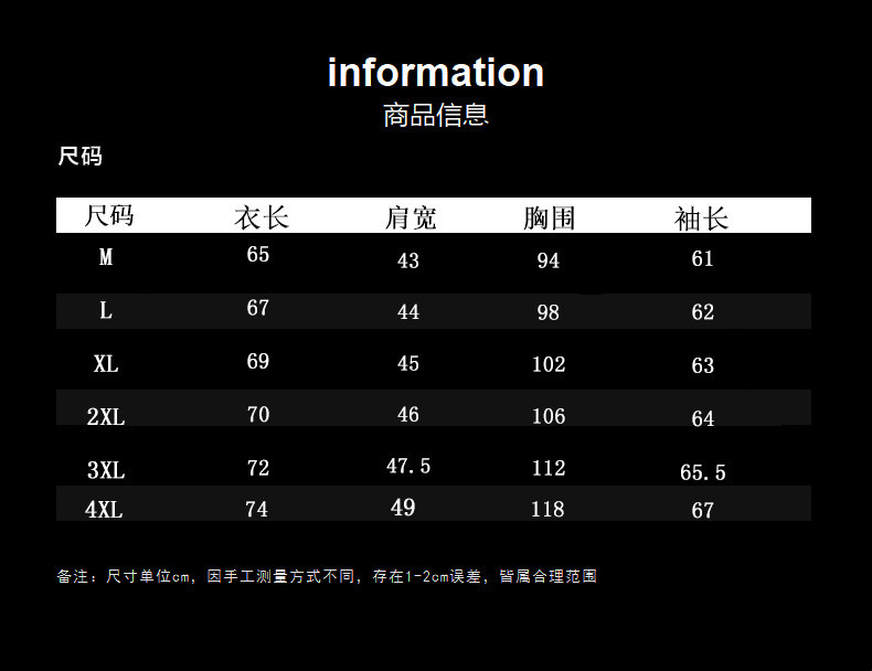  谜子 时尚格子款男士西装春季韩版商务休闲外套 商务休闲