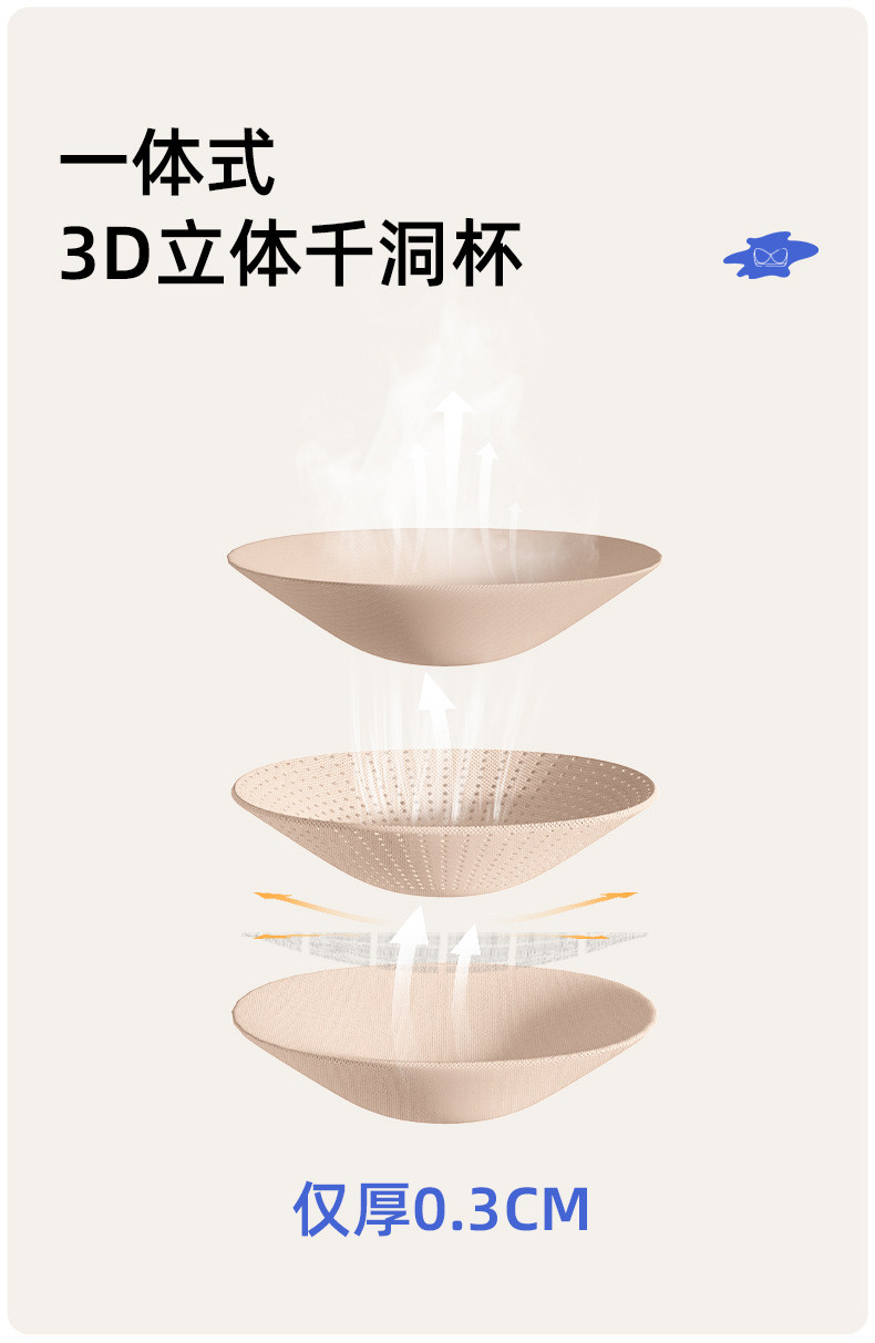  谜子 运动背心女夏季新款高弹固定胸垫撞色防震聚拢 运动 美背