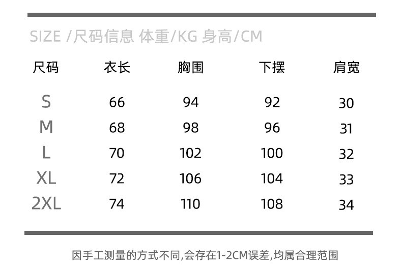  谜子 男士运动背心大码休闲透气速干工字背心夏季新款 速干透气