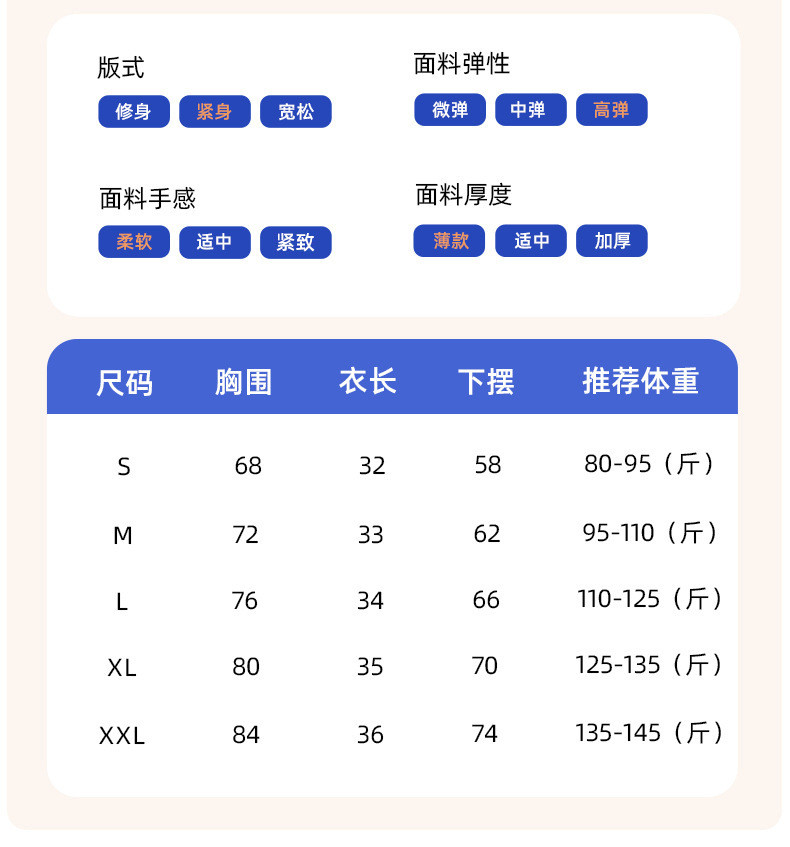  谜子 撞色瑜伽文胸高弹防震聚拢U型运动内衣固定一体式 运动弹力