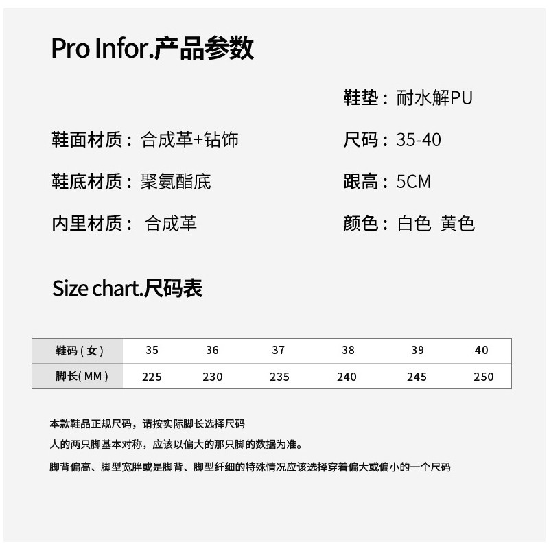  谜子 时尚罗马凉鞋女夏季新款厚底增高轻便百搭休闲鞋 厚底增高