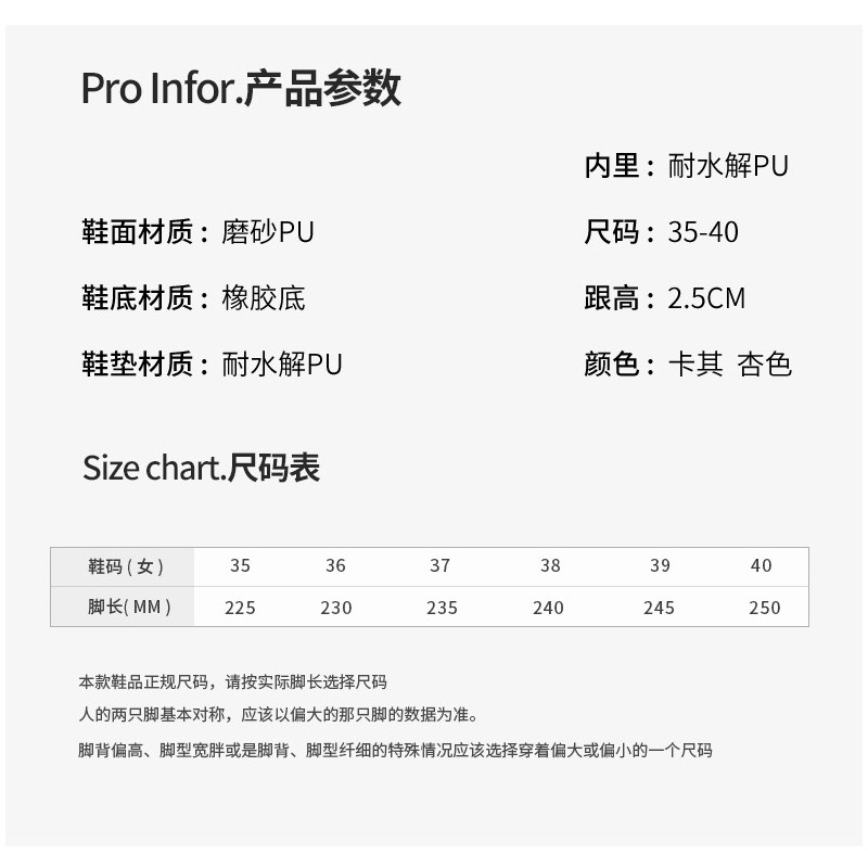  谜子 凉鞋女夏季新款时尚平底休闲百搭外穿沙滩凉鞋 轻便舒适