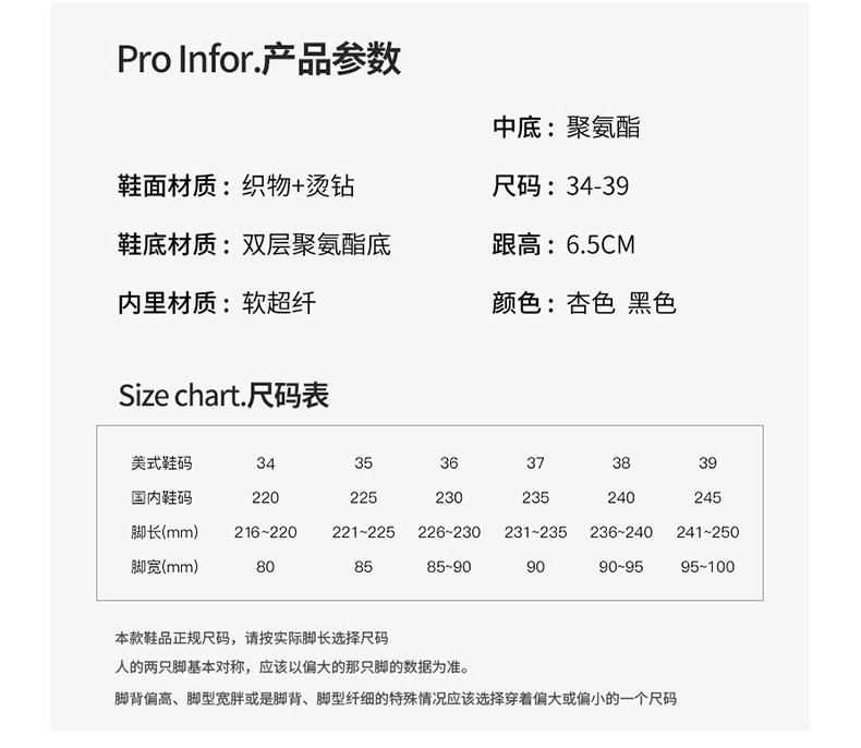  谜子 时尚6.5厚底增高百搭凉鞋夏季新款轻便舒适沙滩凉鞋 增高时尚