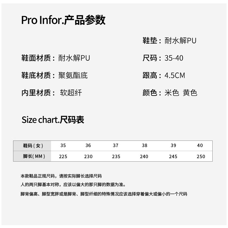  谜子 凉鞋女夏季休闲时尚厚底罗马配裙子百搭沙滩鞋 时尚百搭