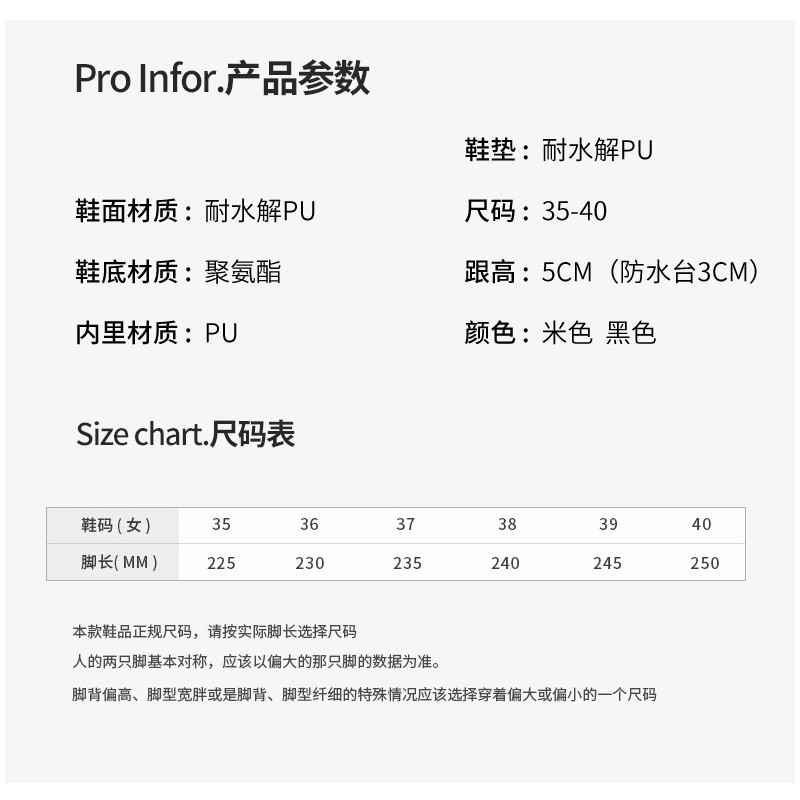  谜子 凉鞋女夏季新款厚底增高百搭凉鞋踩屎感松糕底罗马沙滩鞋 增高透气