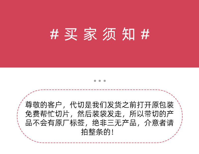 农家自产 新鲜牛肉牛板腱清真国产鲜切牛牡蛎肉黄牛腱子牛扒牛排韩式烤肉餐