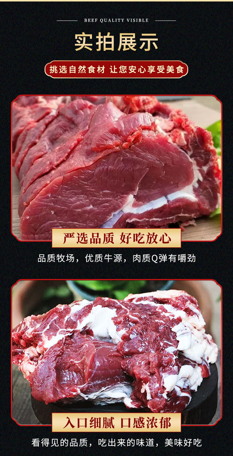 农家自产 【 冷鲜切牛吊龙 】新鲜原切鲜牛肉1500g黄牛肉