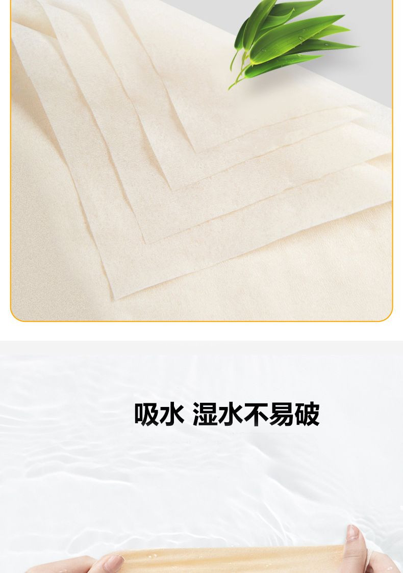 织梦 10包本色抽纸纸巾实惠装餐巾纸家庭装面巾