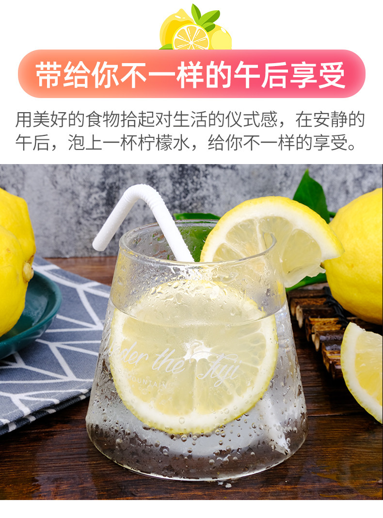 鲜小盼 安岳黄柠檬【10个6.8】单果60g+柠檬茶必选新鲜现摘