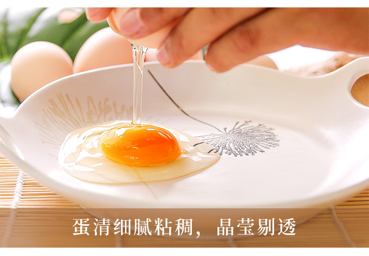 鲜小盼 【帮扶】农家土鸡蛋 40枚 农家散养谷物草鸡蛋45g+柴鸡蛋