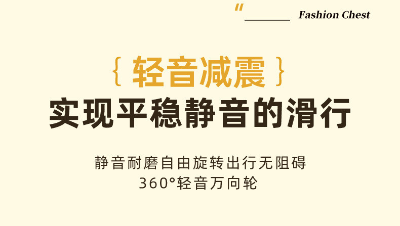 迹添雅 轻便小型多功能小行李箱18寸可爱迷你男女学生拉杆箱