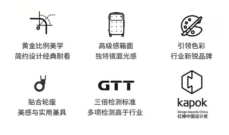 迹添雅 前置开盖行李箱女万向轮拉杆箱旅行箱便捷电脑仓登机箱