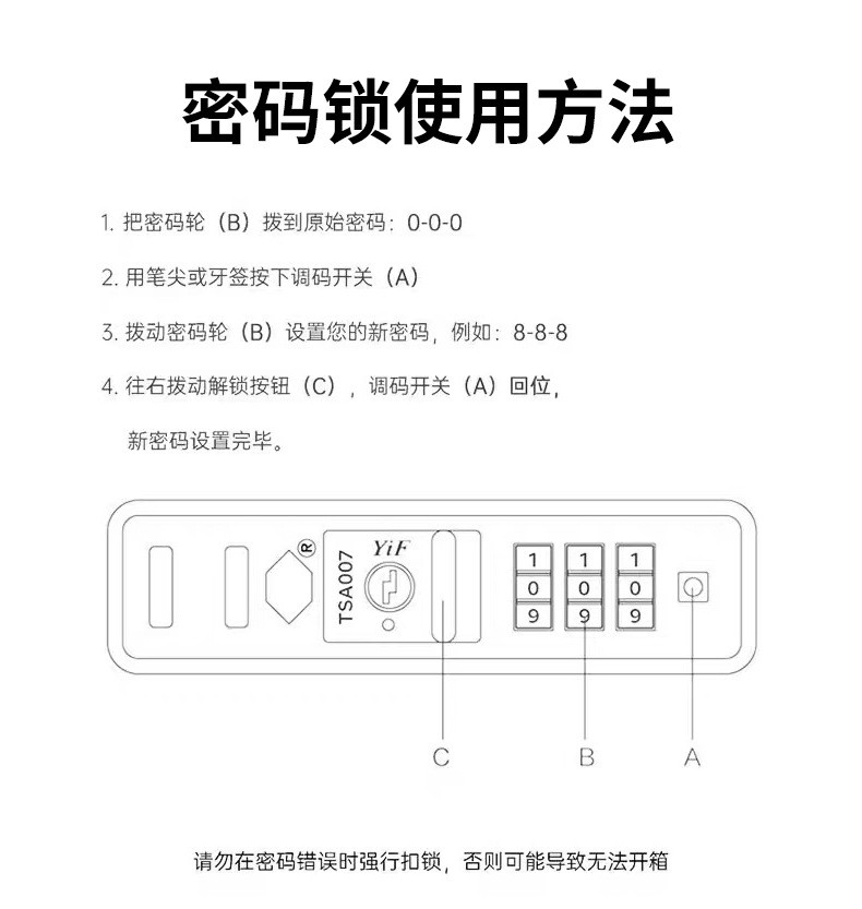 迹添雅 前置开盖行李箱女万向轮拉杆箱旅行箱便捷电脑仓登机箱