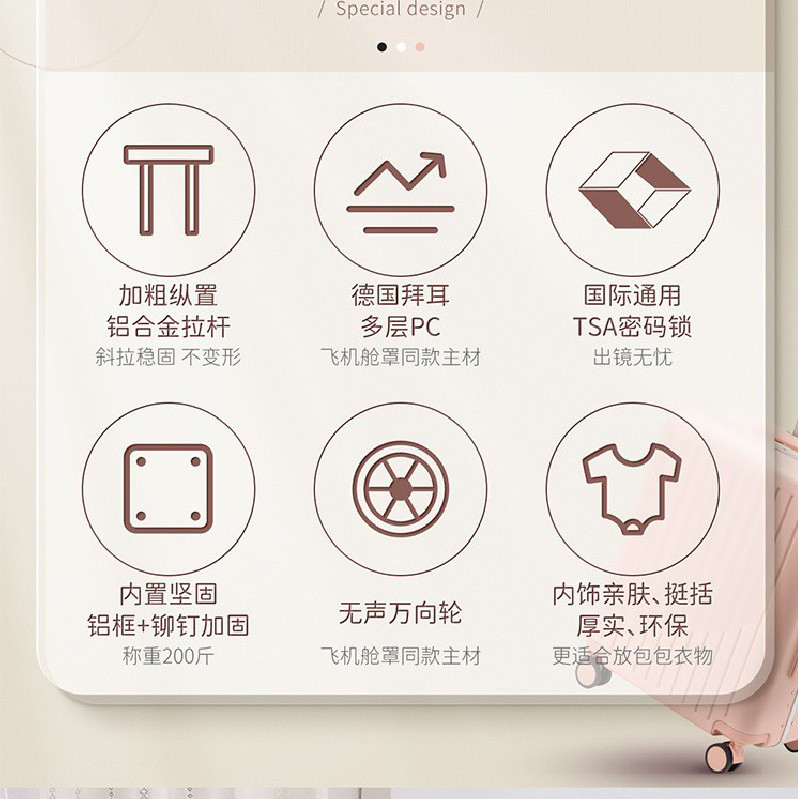 迹添雅 遛娃神器可坐娃拉杆箱带刹车轮旅行密码箱防摔耐磨宝妈行李箱