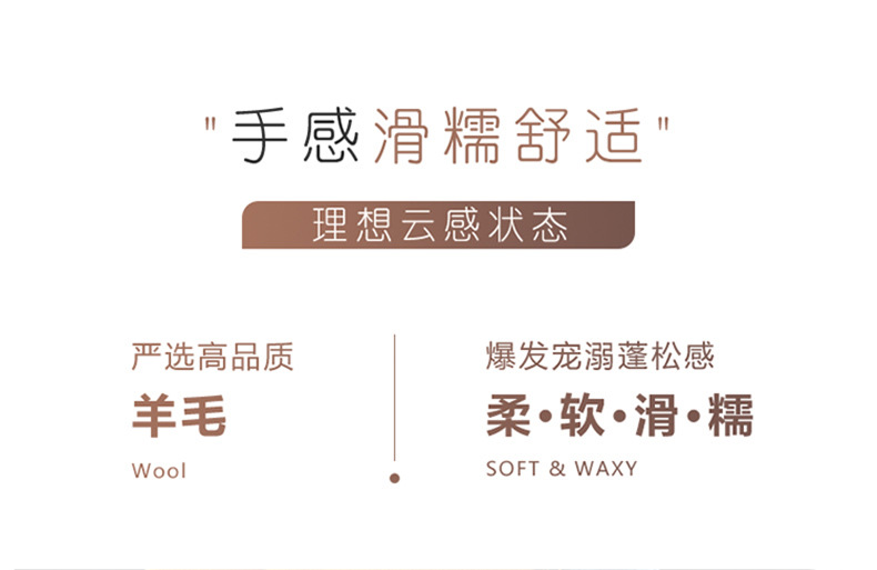 博那罗蒂 新款纯羊毛阔腿裤女高腰显瘦秋冬外穿休闲拖地白色直筒