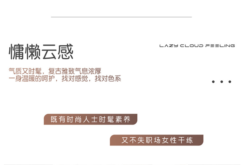 博那罗蒂 新款纯羊毛阔腿裤女高腰显瘦秋冬外穿休闲拖地白色直筒