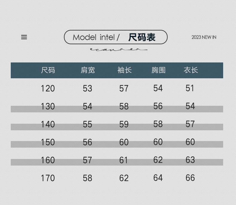 博那罗蒂 新款儿童8秋冬款9风衣10中长款12中大童15岁