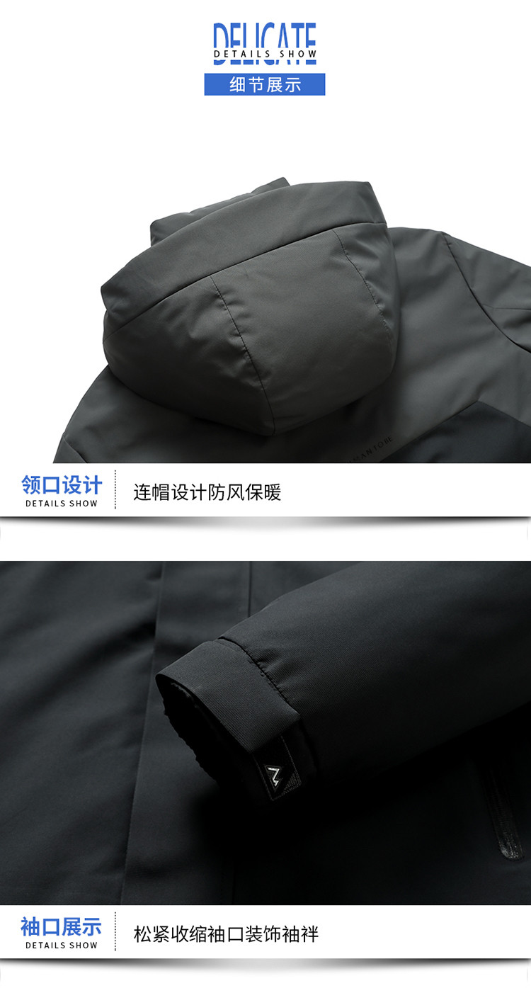 博那罗蒂 羽绒服男士连帽冲锋衣秋冬新款工作服羽绒服外套