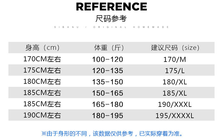 博那罗蒂 时尚羽绒服男士连帽加厚保暖面包服90白鸭绒潮流防寒外套