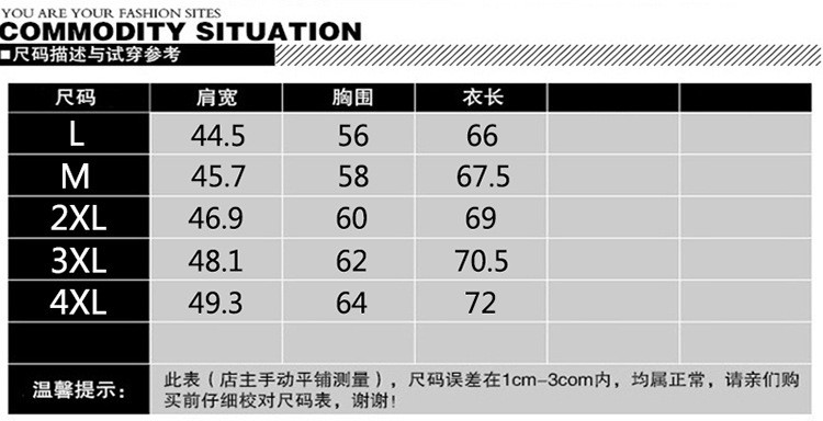 博那罗蒂 男士连帽羽绒服马甲秋冬新品短款立领时尚羽绒背心