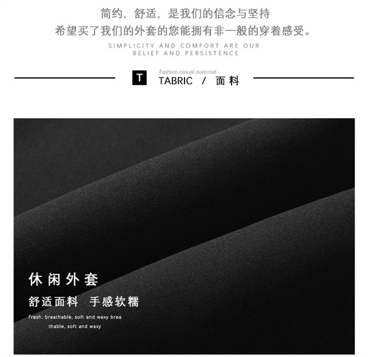 博那罗蒂 新款保暖白鸭绒时尚中年连帽冬装羽绒服外套