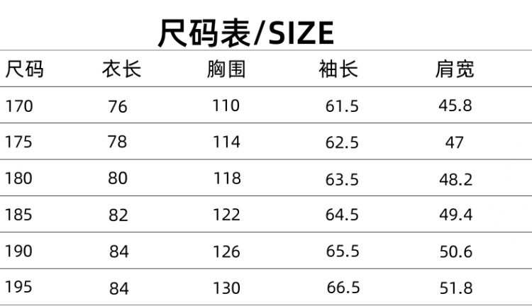 博那罗蒂 冬款新款中长款户外连帽羽绒服男装