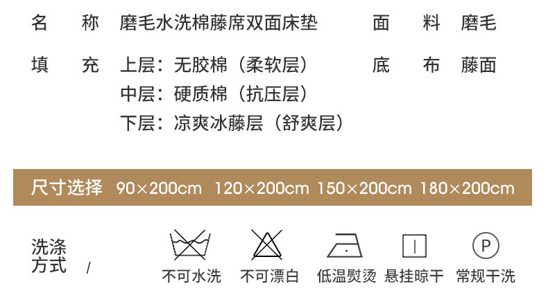 迹添雅 榻榻米折叠软垫家用床垫褥双人加厚垫子床褥铺地