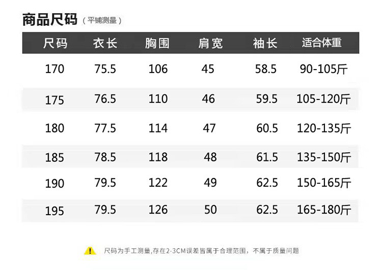 博那罗蒂 新款金貂绒围巾款加绒加厚大衣风衣男士中长款呢大衣外套